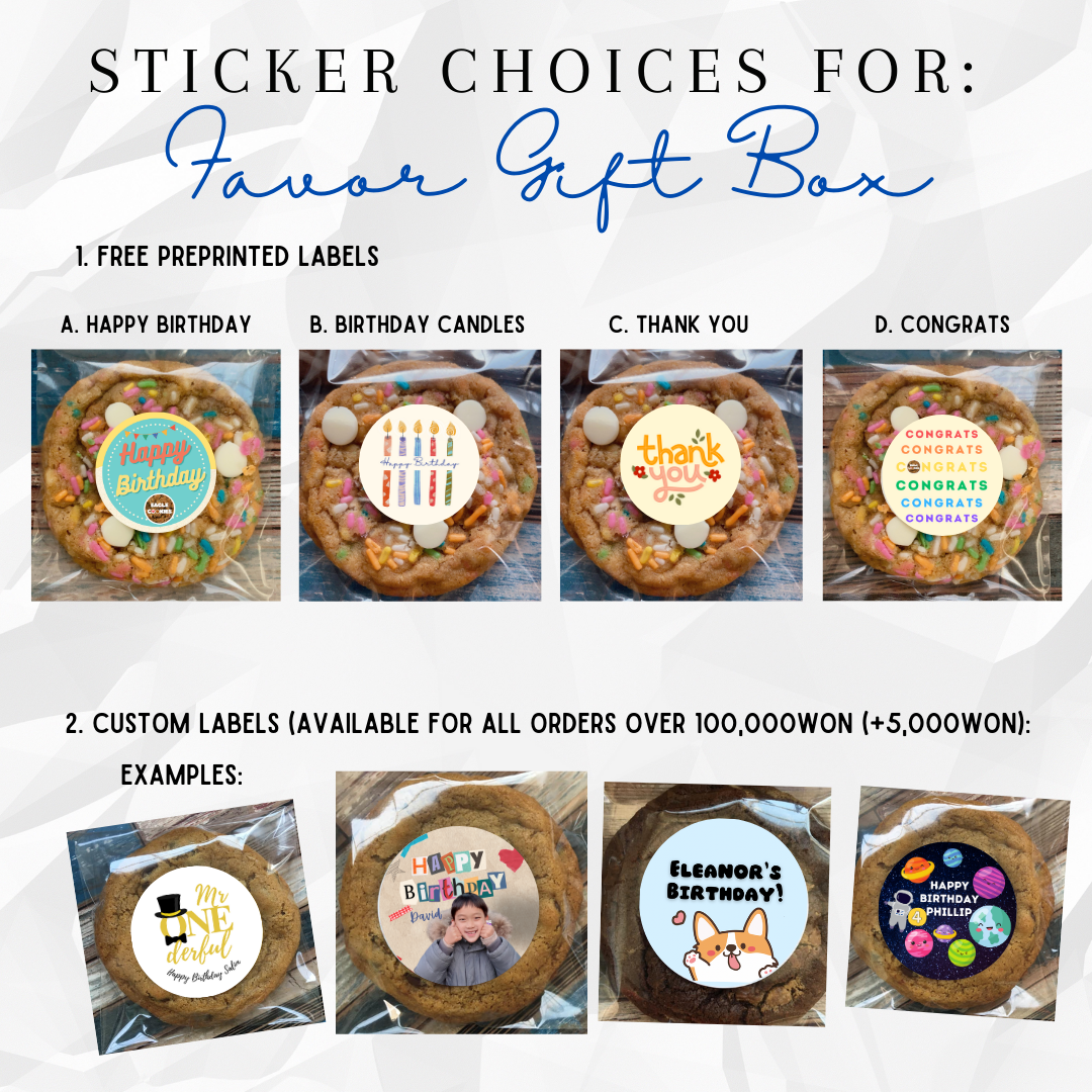 2 Mini Cookie Favor Box Set