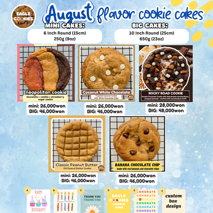 August Flavors Cookie Cakes