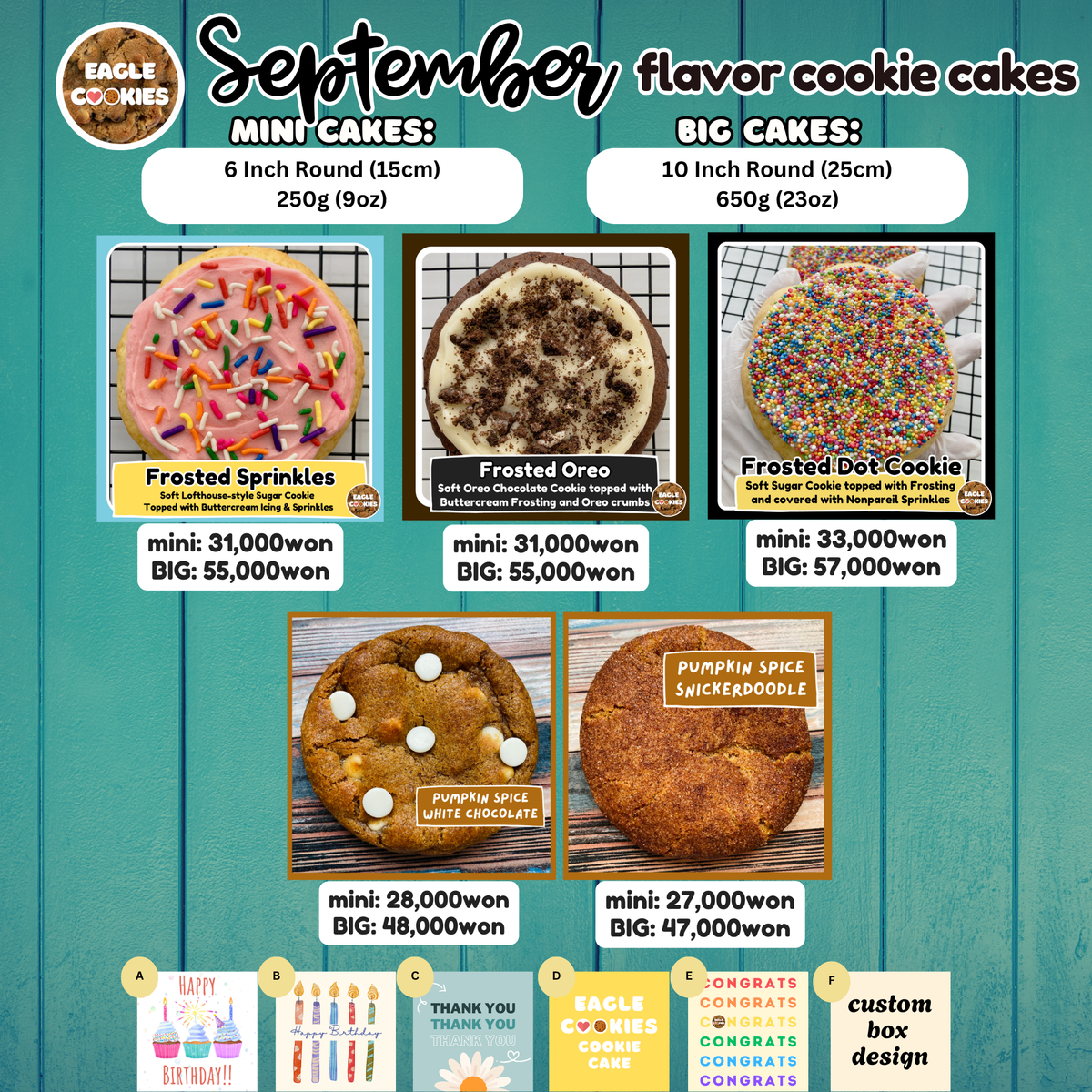 September Flavors Cookie Cakes