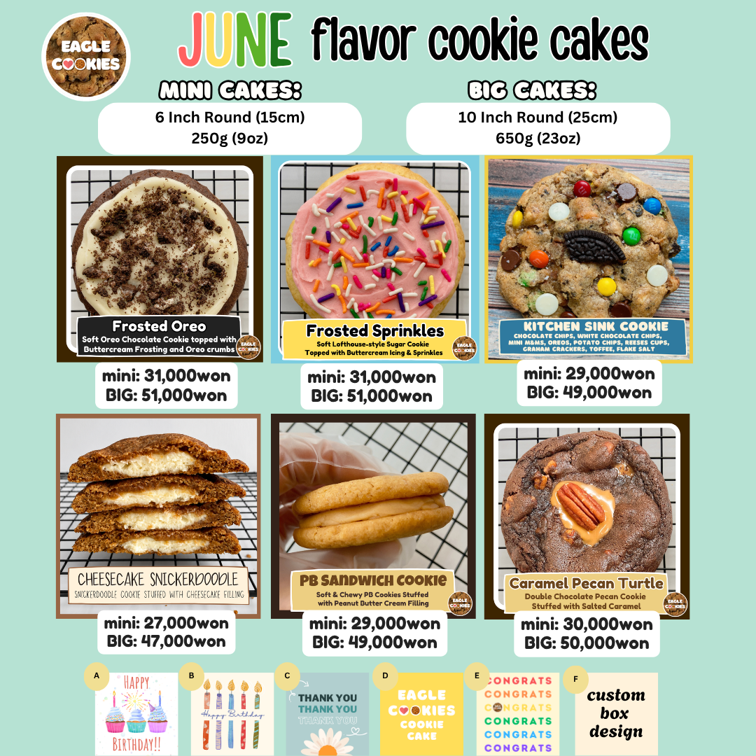 June Flavors Cookie Cakes
