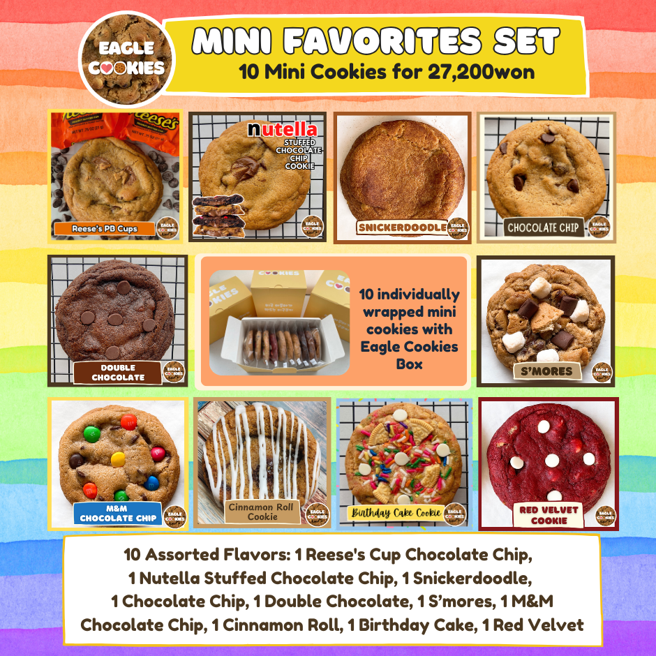 Favorite Flavors 10 Mini Cookie Set
