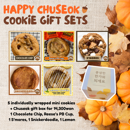 Chuseok 5 mini Cookie Set
