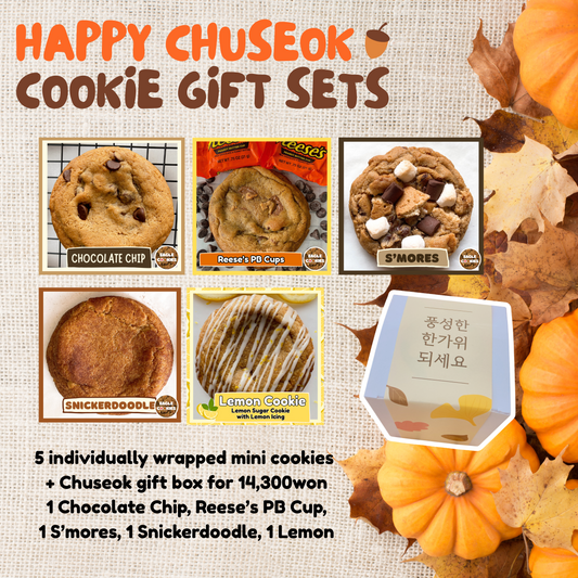 Chuseok 5 mini Cookie Set