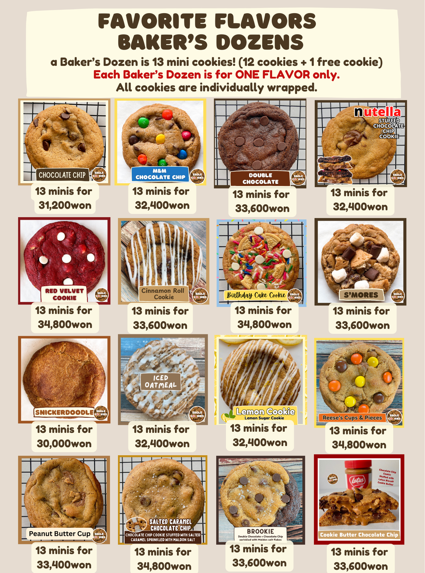 Favorite Flavors mini Cookies by the dozen