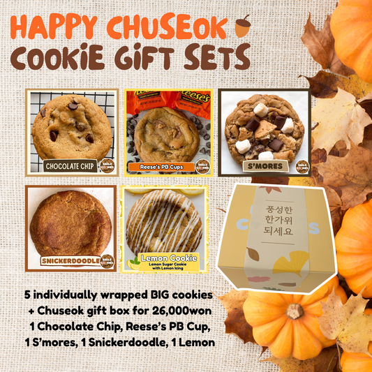 Chuseok 5 Big Cookie Set