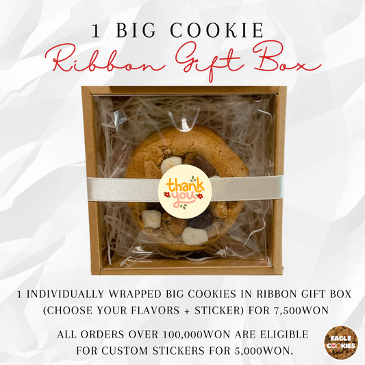 1 Big Cookie Ribbon Gift Box Set