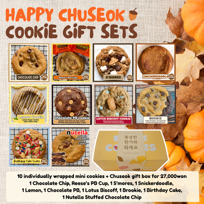 Chuseok 10 mini Cookie Set
