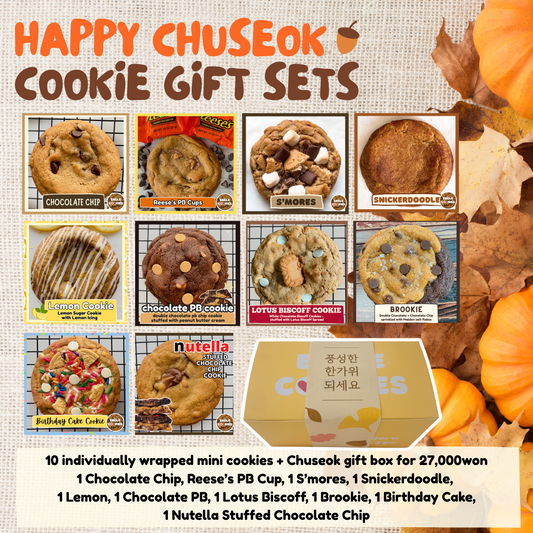Chuseok 10 mini Cookie Set