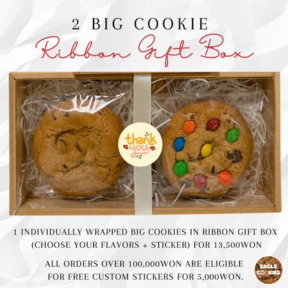 2 Big Cookie Ribbon Gift Box Set
