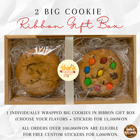 2 Big Cookie Ribbon Gift Box Set