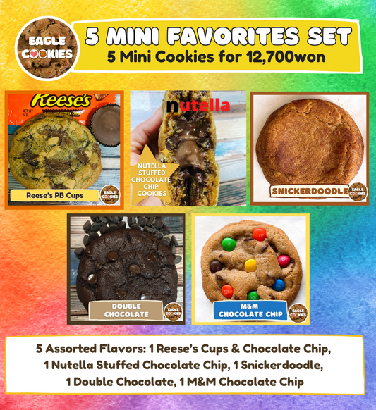 Favorite Flavors 5 Mini Cookie Set