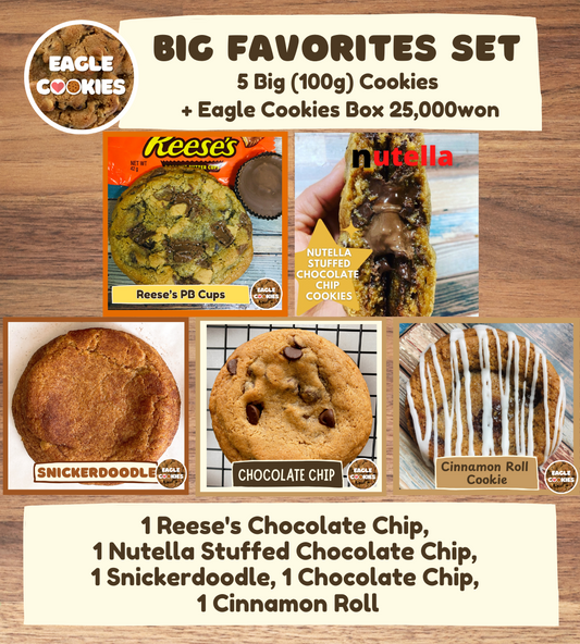 Favorite Flavors Big Cookie Set