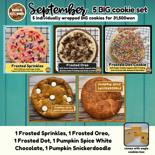 September 5 BIG Cookie Set
