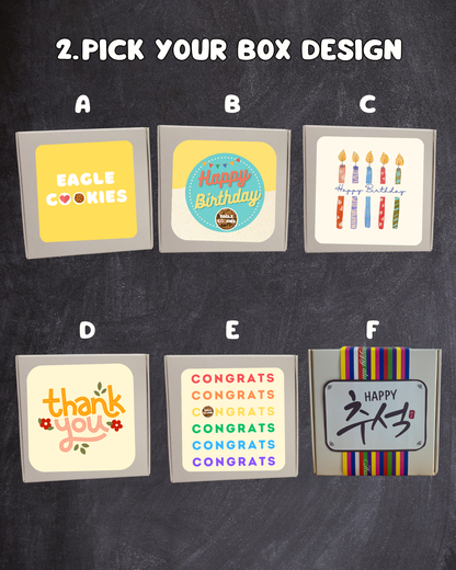 2 Mini Cookie Box Set