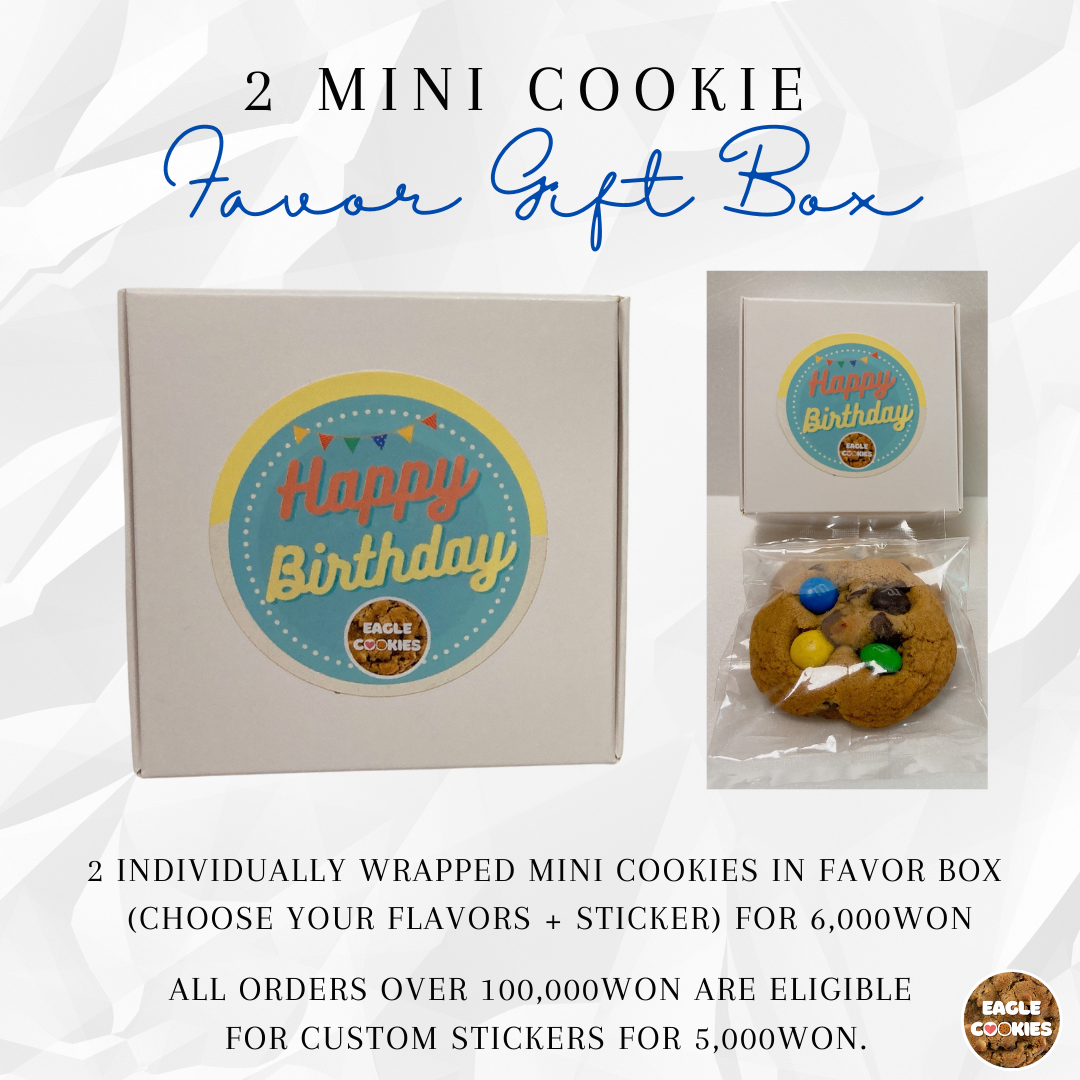 2 Mini Cookie Favor Box Set