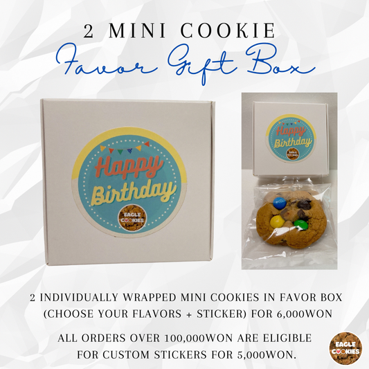 2 Mini Cookie Favor Box Set