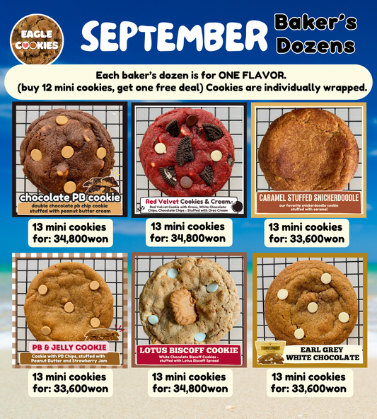 September Flavors mini cookies by the dozen