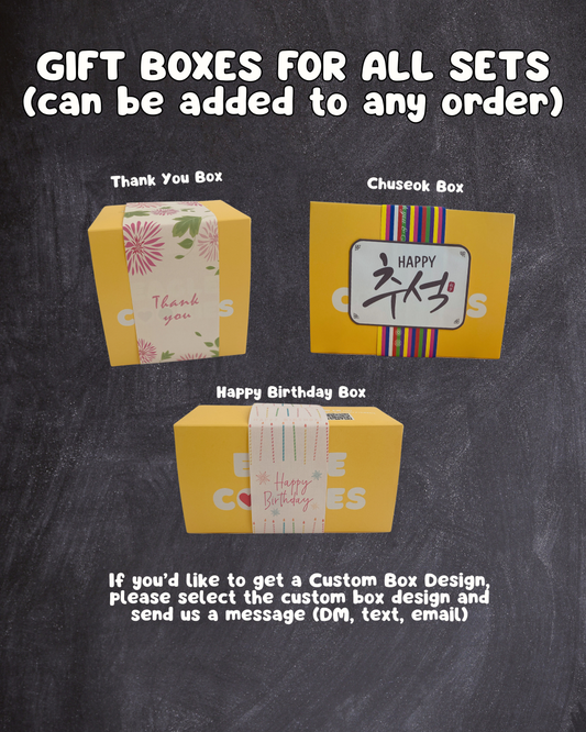 September 10 mini cookie set