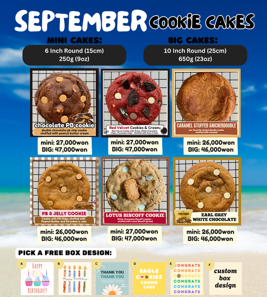 September Flavors Cookie Cakes