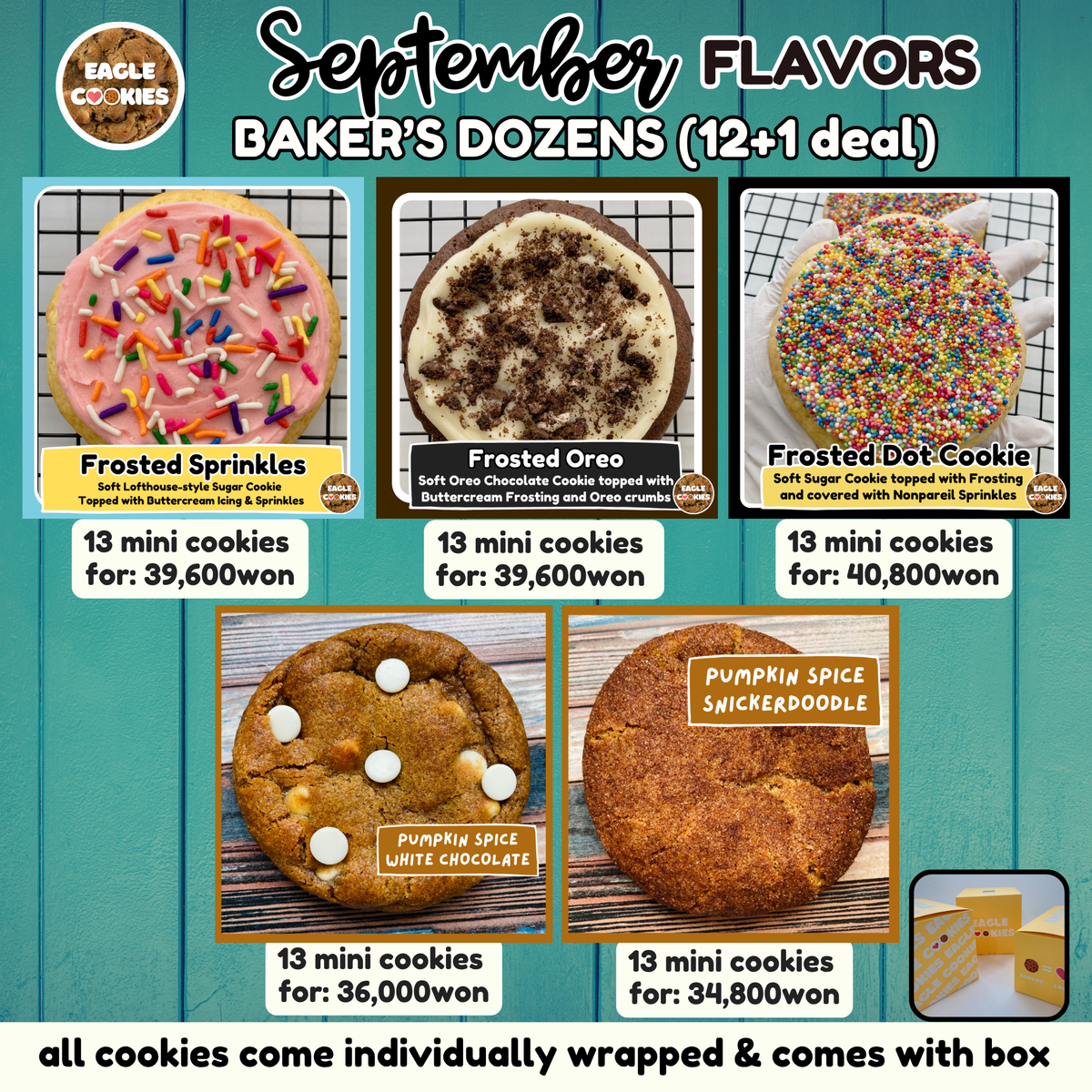 September Flavors Cookies by the dozen