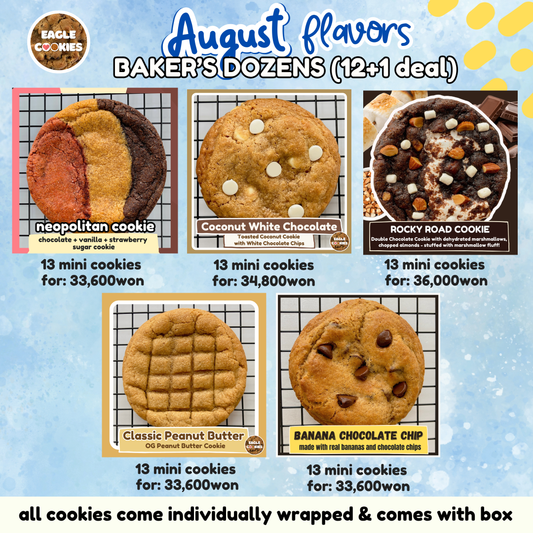 August Flavors Cookies by the dozen