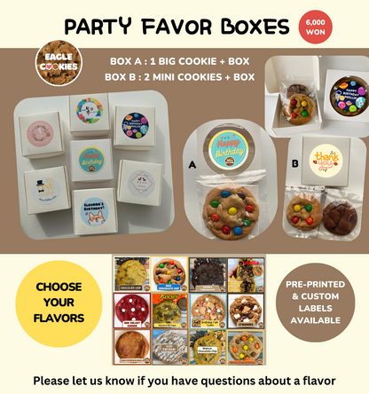 1 Big Cookie Favor Gift Box Set
