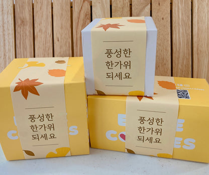 Chuseok 5 Big Cookie Set