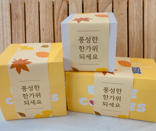 Chuseok 5 mini Cookie Set