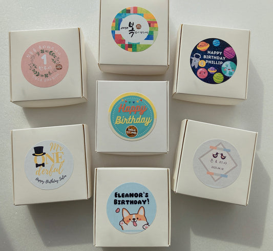 2 Mini Cookie Favor Box Set