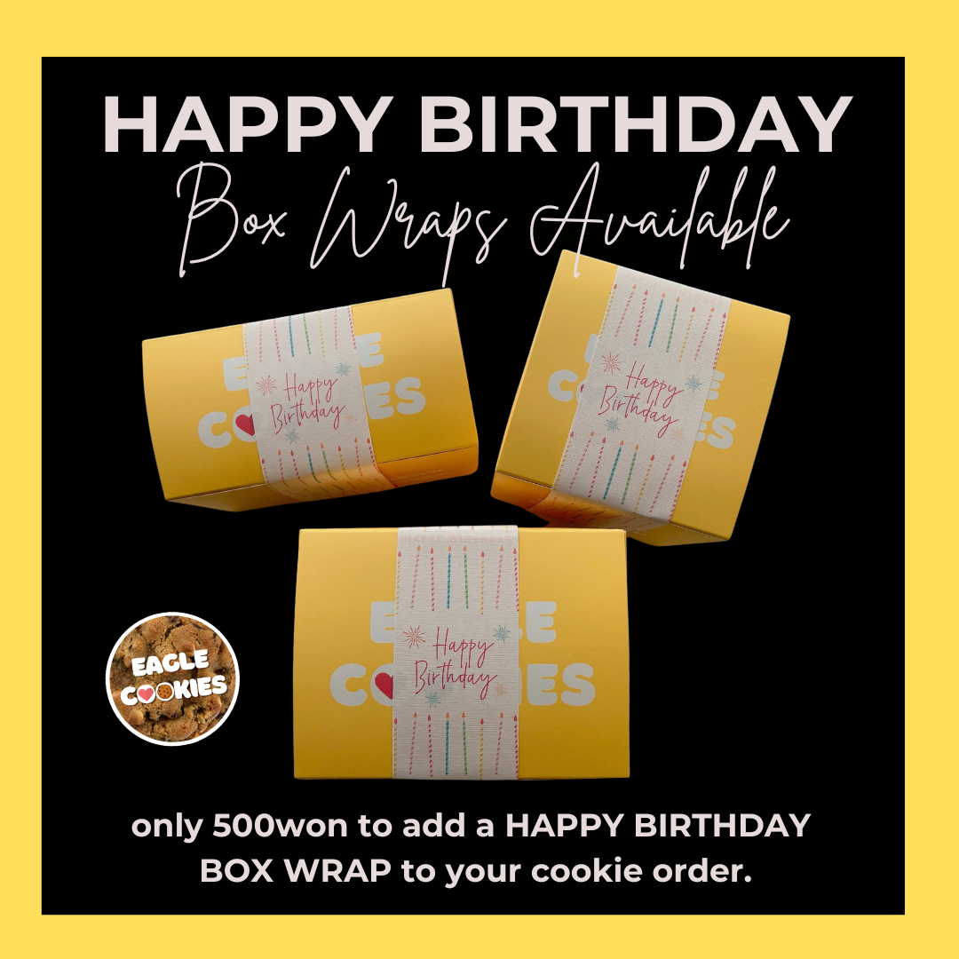 Happy Birthday Box Wrap