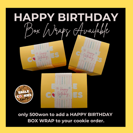 Happy Birthday Box Wrap